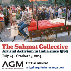 Sahmat Collective